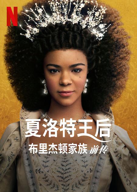 莫默mok老公资料,莫默mok老公多少收入才能支撑